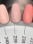 Lakier hybrydowy Strawberry Milk Gel Polish 7 ml (239.jpg
