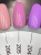 Lakier hybrydowy Insta Queen Gel Polish 7 ml (205.jpg