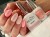 Lakier hybrydowy Strawberry Milk Gel Polish 7 ml (239)