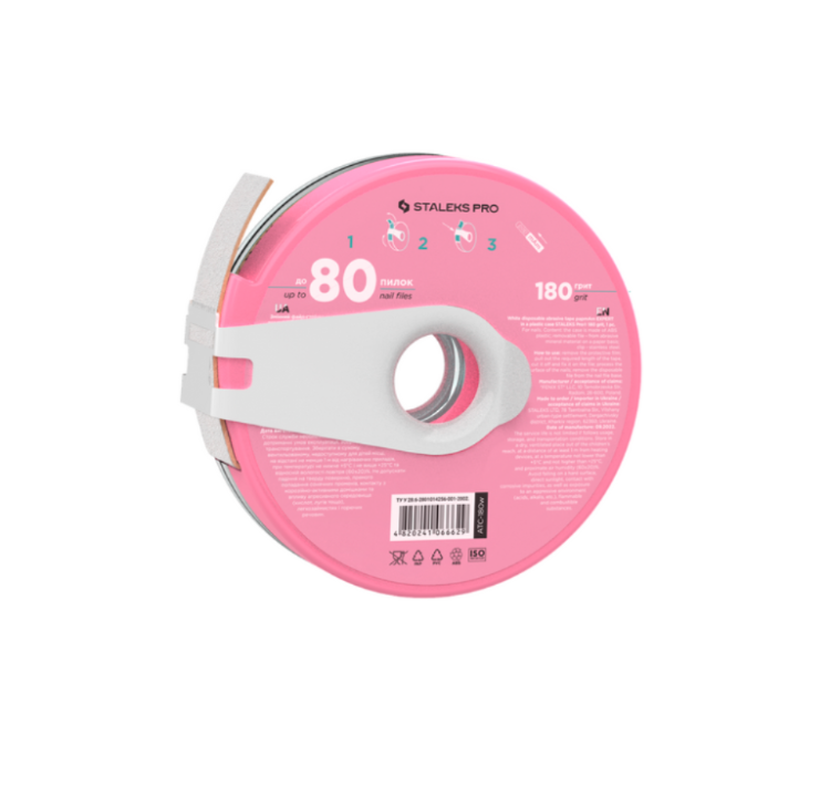 Zrzut ekranu 2023-10-18 o 11.56.53.png