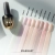 pol_pl_NRB03-Nude-Rubber-Base-Makear-8-ml-75_11.webp