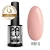 Palu-RUBBER-10_11zon.webp