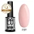 Palu-RUBBER-9_11zon.webp