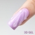 3D-RELIEF-TOP-GEL-SCULPTURE-5g-MOLLY-NAILS-3.webp