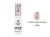 VV_pure_ManiPedi_Base_Nude_751x558.jpg