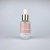 APPLE MARTINI Shea Elixir.jpg