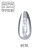 pol_pl_Pylek-w-Plynie-Chrome-Silver-MAKEAR-BC01-5-ml-1770_1.webp