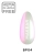 pol_pl_Pylek-w-Plynie-MAKEAR-BP04-5ml-1170_1.webp