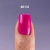 dnka-gel-polish-color-0131-summer-playlist-7-ml-22956201613916.webp